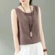 Mùa hè phong cách mới retro văn học vải lanh vest phụ nữ không tay áo lửng phụ nữ lỏng lẻo và linh hoạt áo khoác bên ngoài áo vest bên dưới - Áo ba lỗ