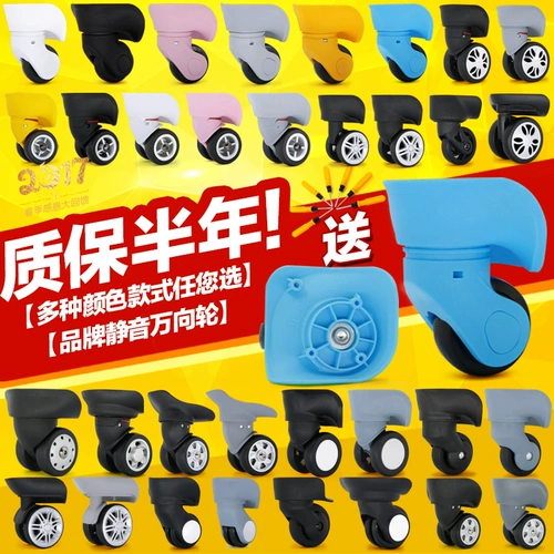 Универсальный чемодан, сменный самолет для путешествий с аксессуарами, поворотные колеса