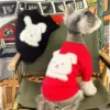Товары от 依玖工作室