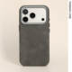 Brown Leather Texture Silver Camera Trim MagSafe Phone Case for iPhone 17, 16, 15, 14 and 13