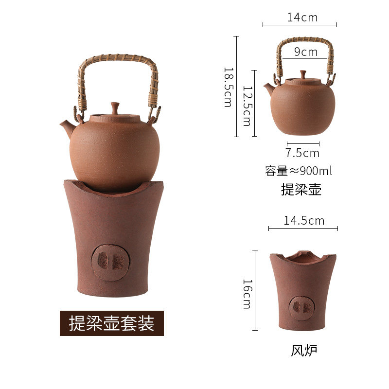 [USD 33.10] tea making kettle charcoal stove set heat resistant tea