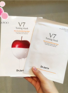 【天天特价】韩国faith in face珍珠干细胞光环补水面膜一盒10片