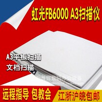AVISION DSL8000 DRIVER DOWNLOAD AVISION DSL8000 DRIVER WINDOWS 7 (2019)