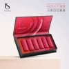 Товары от iseno伊丝诺化妆品旗舰店