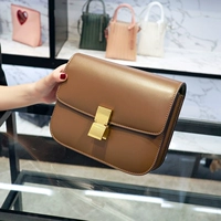 Коричневый большой подарок