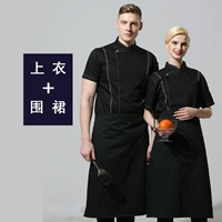 Скрытый черный топ с короткими рукавами