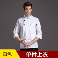 Белый одиночный топ