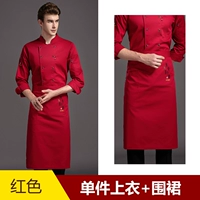 Красный вершина и фартук