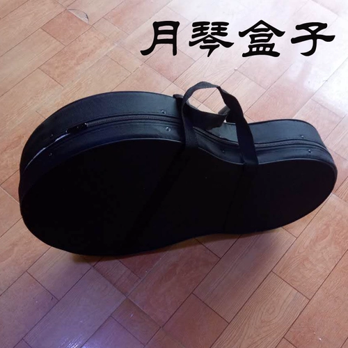 Yueqin Baoyue Box Musical Instrument Box Толстая оксфордская пианино -сумка для пианино