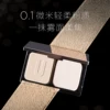 Товары от 两百岁大美喵