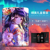 Windbell Girl (подарочный бокс -сет)