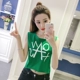 2018 new sling Harajuku vest nữ mùa hè mặc sexy rốn sang trọng nhỏ tươi mát áo thun không tay - Áo ba lỗ