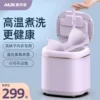 Товары от 奥克斯双邓专卖店