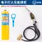 Mỏ hàn cầm tay không có oxy đánh lửa điện tử Mapp gas điều hòa tủ lạnh súng hàn ống đồng súng hàn ống đồng hàn lửa miễn phí vận chuyển máy nén khí piston Công cụ điện khí nén