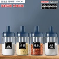 4 -звездочные море синий 350 мл подарочные бирки [ложка покрыта] Тепло -устойчивое стекло