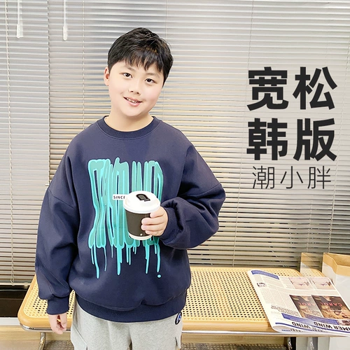 Приятная телу осенняя детская толстовка для мальчиков, большой размер, детская одежда, оверсайз, подходит для подростков