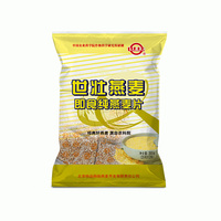 用装25g一包再送25g！农科院速溶型原味代餐燕麦片300g真的好用吗？