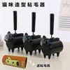 Товары от 弗特电台