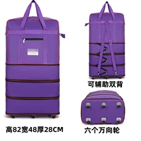 Extra -large [Purple] 6 раундов нержавеющей стали [замок магистрали]