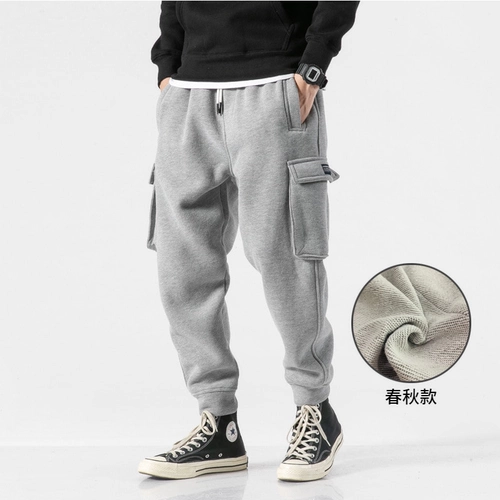 Спортивные тонкие штаны, оверсайз, осенние