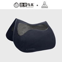 Итальянский Acavallo Multi -Function Anti -Slip Rod Pad Rockma 8219035