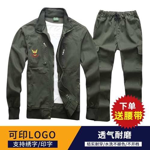 Хлопковый износостойкий дорожный комбинезон, осенний, защита от ожогов, делается под заказ