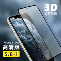Iphone 11 pro, 3D