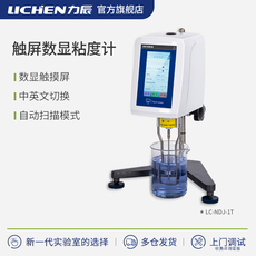 Вискозиметр