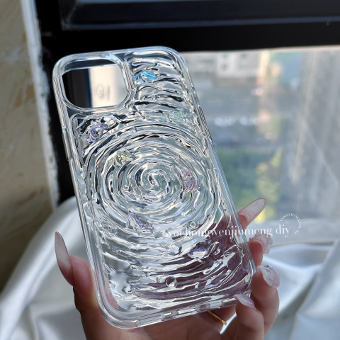 3D Colorful Iridescent Fish Vortex Pattern – Pro/Plus/Max/Air – 17, 16, 15, 14, 13, 12 iPhone Case
