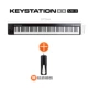 KeyStation 88 Key Mk3 Generation+Педа доставки [реальный полу -вес]]