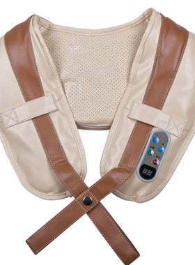 爱逛街为您找到肩背按摩器相关的宝贝,您可以在下面的板块中挑选喜欢