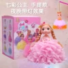 Товары от 【diy小幸运】企业店铺