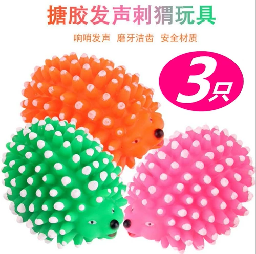 Резиновая игрушка, издает звуки, домашний питомец, 3 упаковки