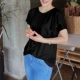 Mùa hè ngắn tay xù lông xù bông áo thun của phụ nữ phong cách mới hàng đầu Hàn Quốc cotton tinh khiết nửa tay dưới đáy áo sơ mi - Áo phông