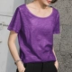 Mùa hè ngắn tay áo thun cotton tre Hàn Quốc mới của phụ nữ cotton tinh khiết đơn giản trên cùng nửa tay lỏng lẻo dưới đáy áo sơ mi - Áo phông