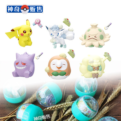 taobao agent Pocket Center Elf Pokemon Pika Mu Mu Mu Mi Six -tailed Geng Guifeng Fairy 3ds Ganca