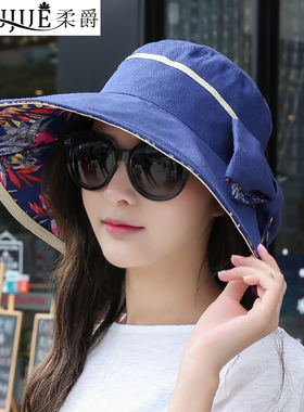 爱逛街为您找到女士大檐帽相关的宝贝,您可以在下面的板块中挑选喜欢