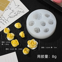 Розовая плесень поворачивая плесень -7#