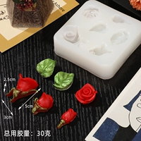 Розовая плесень поворачивая плесень -4#