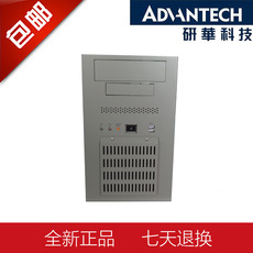 Рабочая станция 全新研华ipc-7132壁挂式工控机