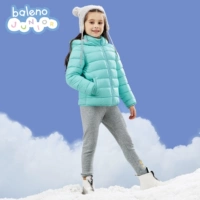 90b Mint Blue-7919 Girl Cotton Clothing