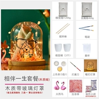 Настройка на всю жизнь (стеклянная крышка)