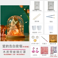 Love Confession Glass Fire Bird предоставлена ​​свободно выгравированной и не смогла восполнить