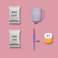 Пробный пакет