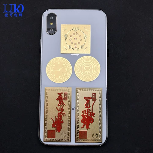 Металлический латунный чехол для телефона