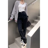 Черные приталенные прямые свободные джинсы, эластичные штаны, подходит для подростков, высокая талия