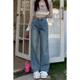 Ретро джинсы, штаны, высокая талия, подходит для подростков, свободный прямой крой