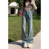 Ретро джинсы, штаны, высокая талия, подходит для подростков, свободный прямой крой