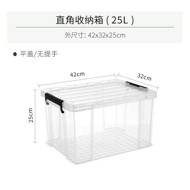 [USD 9.79] Right Angle Storage Box Home Storage Box Transparent