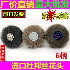 红木木雕工具_红木木雕工具【价格 图片】_淘宝网 ...
